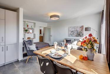 Рядом с Вестпарком: красивая квартира в аренду