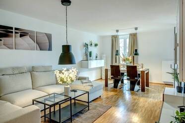 Просторная 2-комнатная квартира с лоджией в аренду