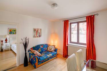 Меблированная квартира в Lehel