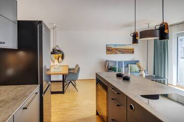 Эксклюзивно меблированная квартира в Neuperlach