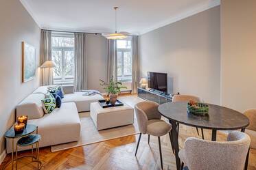 Квартира в престижном районе Lehel в аренду 