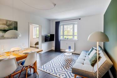 Современная квартира в университетском квартале