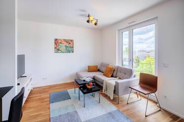 Сдается в аренду: современная 2-комнатная квартира с западной лоджией