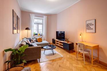 Эксклюзивно меблированная квартира в Schwabing-West