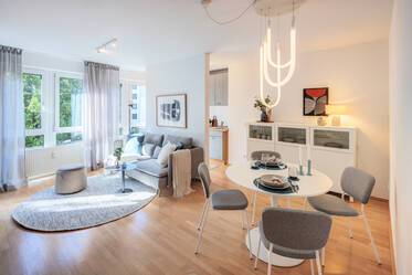 Сдается в аренду: 2-комнатная квартира с тихой лоджией