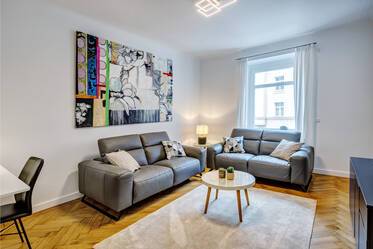 Красиво меблированная квартира в Westend