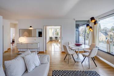 Эксклюзивное расположение Herzogpark