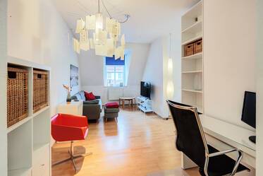 Меблированная квартира в Westend