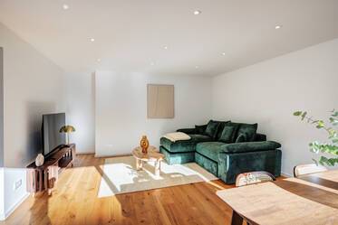 Сдается в аренду: центральная, но тихая квартира