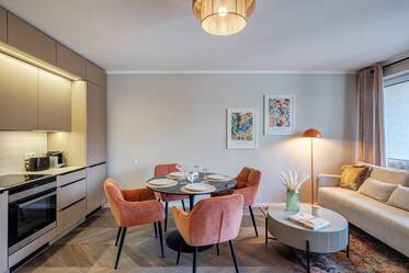 Новый, стильный и в престижном районе