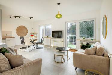 Модернизированный, с видом на зелень