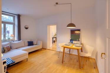 Меблированная квартира в Sendling