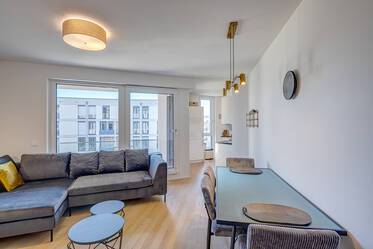 Современная новая квартира рядом с станцией S-Bahn Neuaubing