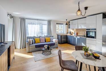 Светлая, современно меблированная квартира с балконом