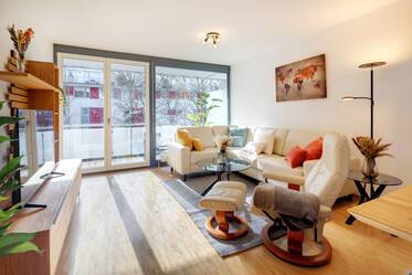 Центральная, но тихая 2,5-комнатная квартира с большим балконом