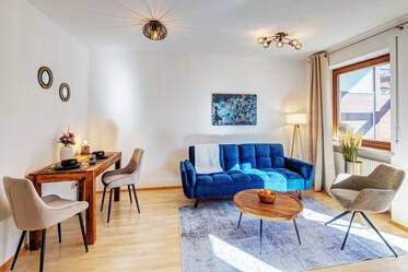 Красиво меблированная квартира с садом в Altperlach