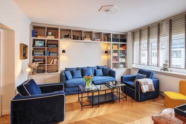 Эксклюзивно меблированный  таунхаус в Schwabing