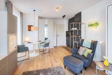 Красиво меблированная квартира в Aubing