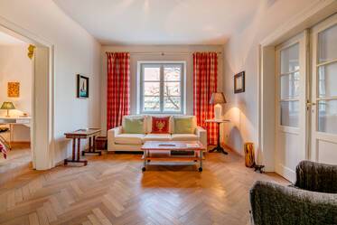 Эксклюзивно меблированная квартира в Moosach