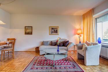 Меблированная квартира в Nymphenburg-Gern