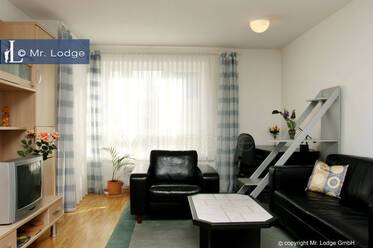 Изысканная квартира в Obergiesing