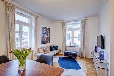 Очаровательная старинная квартира в Английском саду