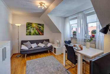 Эксклюзивно меблированная квартира в Altstadt