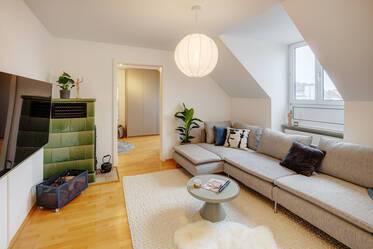 Эксклюзивно меблированная квартира в Au-Haidhausen