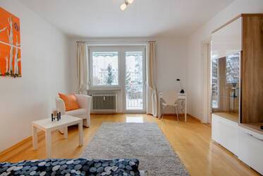 Красиво меблированная квартира в Mittersendling