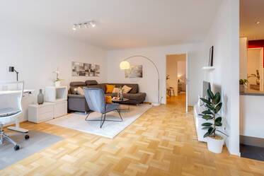 Просторная меблированная 2-комнатная квартира с балконом 