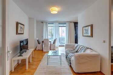 Отличное расположение: Между Изаром и Английским садом