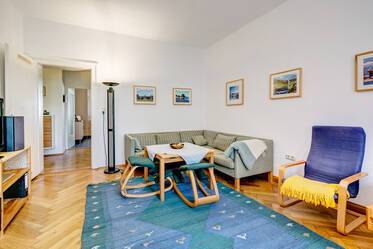 Изысканная квартира в Westend