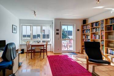 Изысканная квартира в Allach