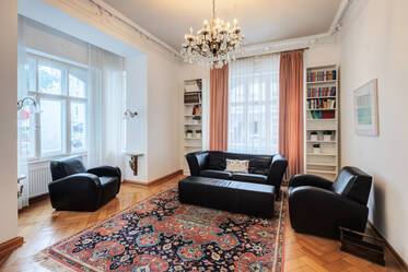Элегантная винтажная квартира недалеко от Мюнхнер Фрайхайт