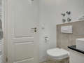 квартира München Ramersdorf 03 ванная комната 10325