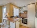 квартира München Sendling-Westpark 01 кухня 12899