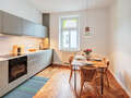 квартира München Neuhausen 03 кухня 14943