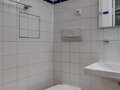 квартира München Maxvorstadt - Amalienpassage 03 ванная комната 4037