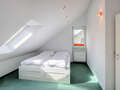 таунхаус München Westpark 01 2-я спальная комната 5296