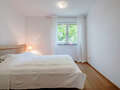 квартира München Haidhausen 01 2-я спальная комната 5785
