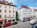 квартира München Schwabing 01 вид из окна 5987