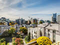 мансардная квартира München Arabellapark 02 вид из окна 7279