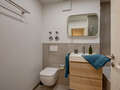 квартира München Ramersdorf 02 ванная комната 8454